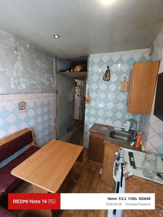 Продам 2 кімнатну квартиру