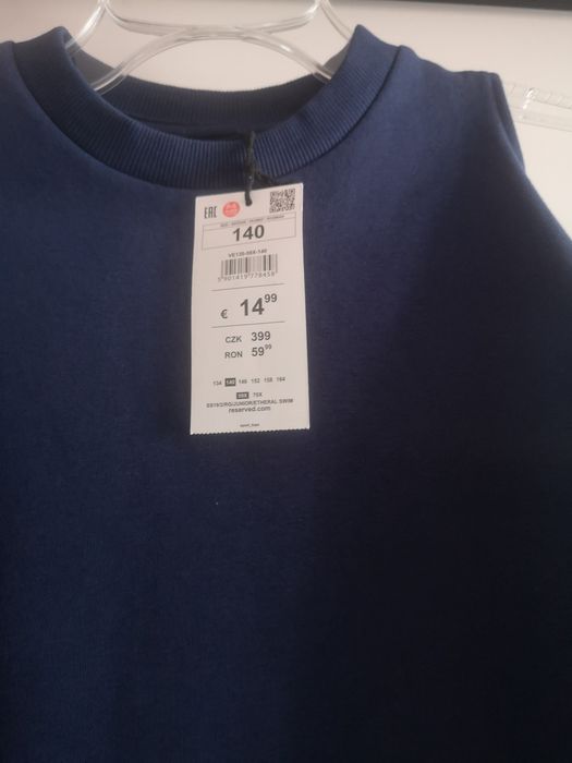 Bluza Reserved w rozm. 140-146 Nowa z metką