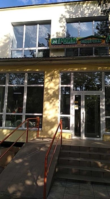 Оренда, аренда комерційна торгівельна нерухомість  в смт Братське.