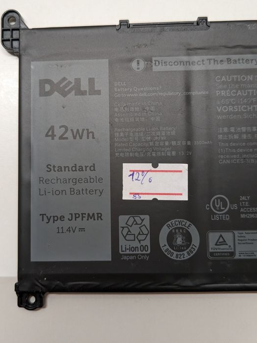 Оригінальна батарея DELL JPFMR для ноутбука Chromebook 3100 3400