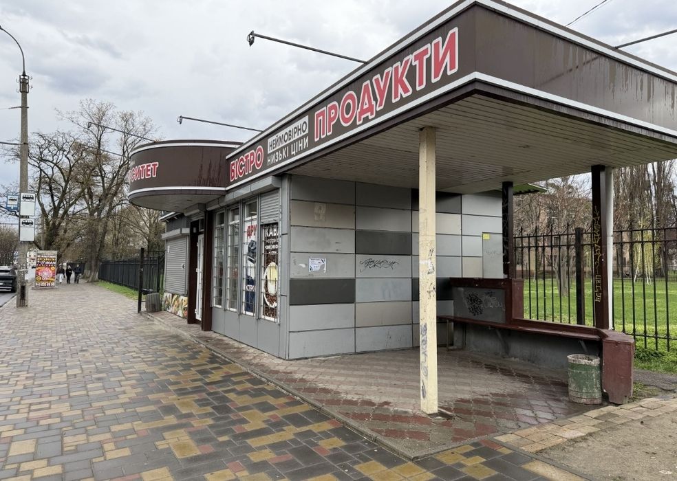МАФ по червоній лінії бульвар Шевченка