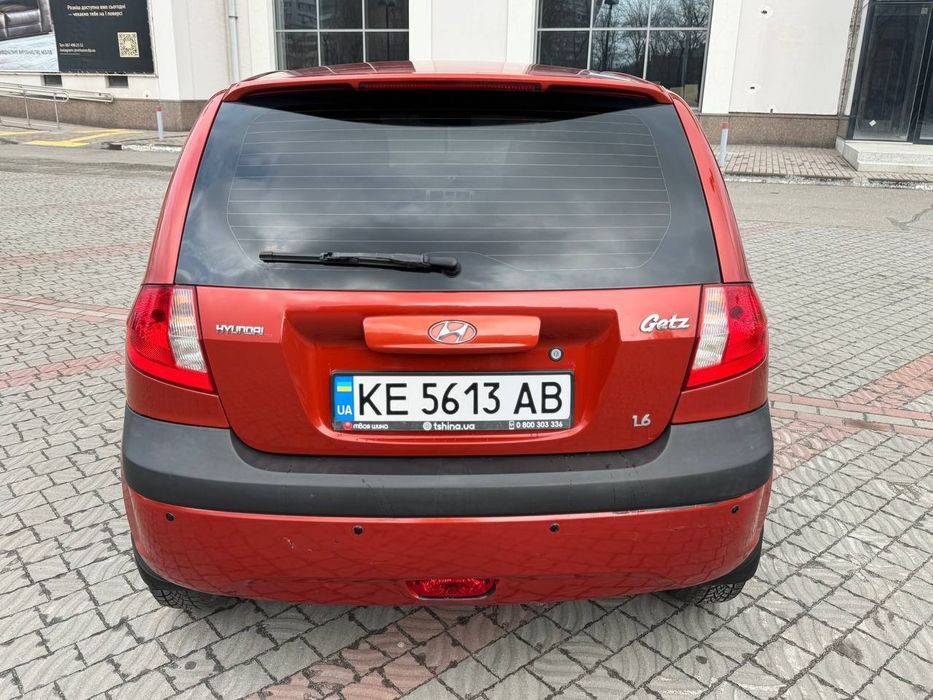 Идеальное состояние без вложений