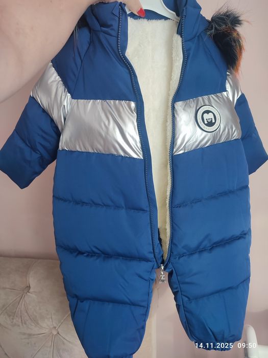 Зимовий комбінезон