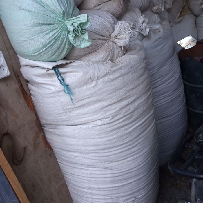 Біг бег,мішок,куль