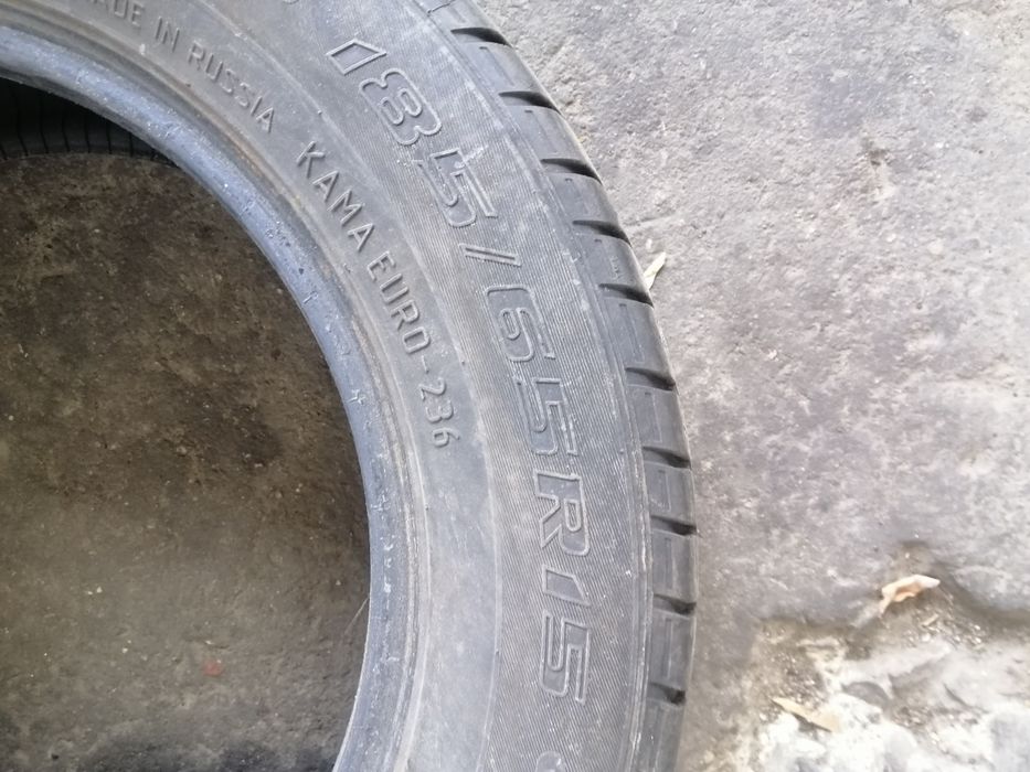 Автошины, резина R 15