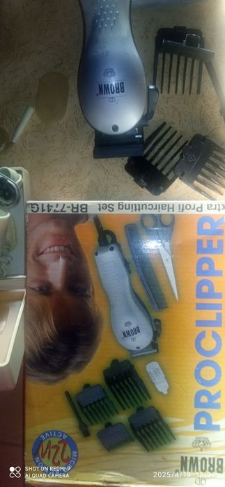 Электробритвы Харьков ,Эра,Бердск,триммер Brown