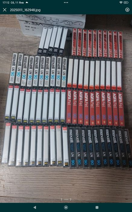 Аудио кассеты Maxell LN90