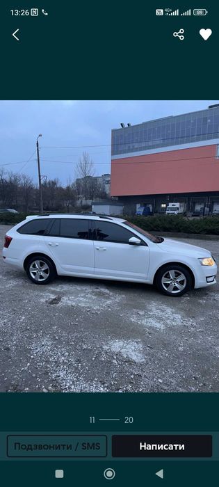 Шкода Октавія а7