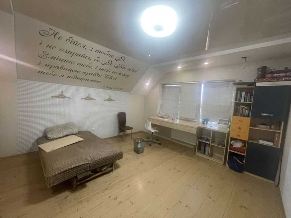 Сдается большой дом на Артема