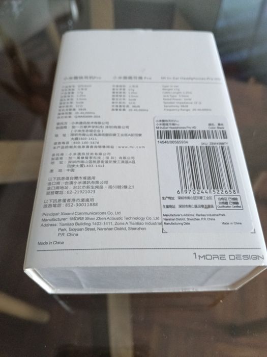 Auriculares Hi-Res