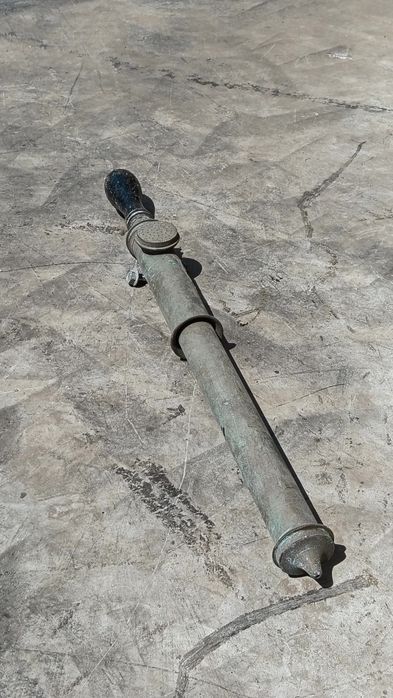 Formigador Antigo