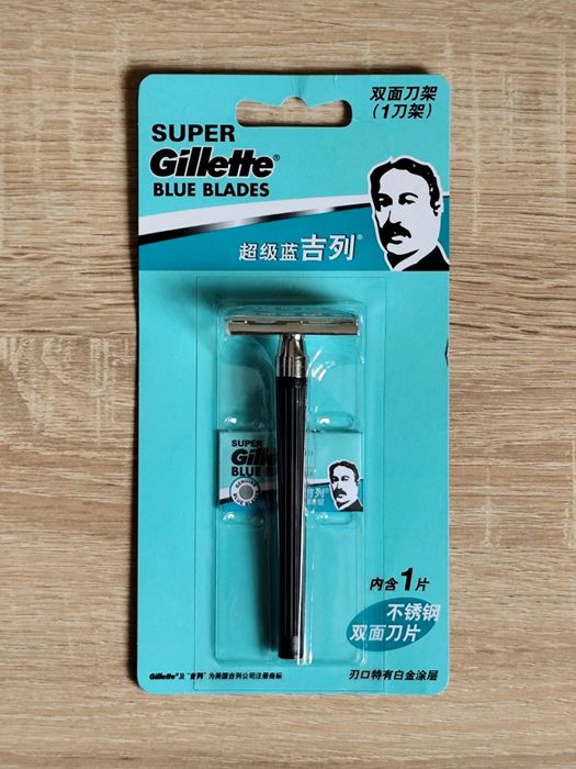 т-образная бритва Yaqi, Qshave для классического бритья