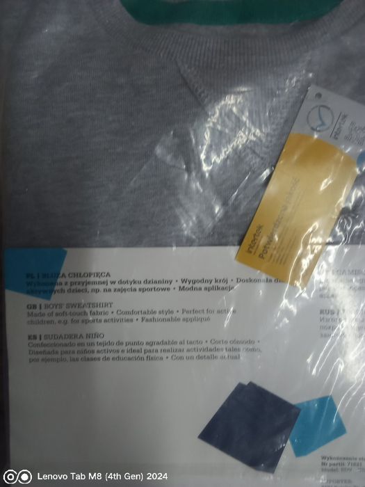Bluza chłopięca Youngstyle r.134