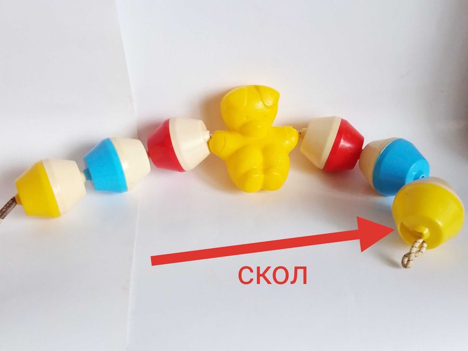 Игрушки, б/у: погремушка, собачка резиновая с пищалкой  (СССР)