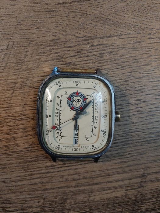 Часы КФГ Слава медицинские