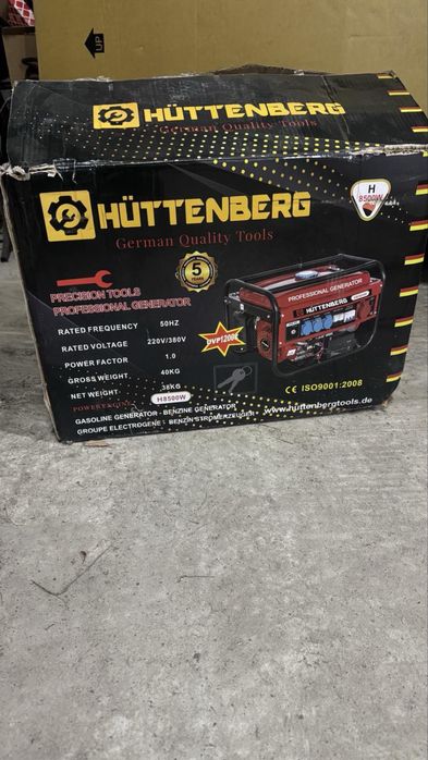 Продам новий генератор із за кордону