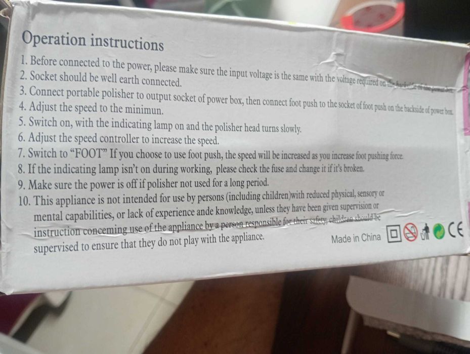 Torno de Unhas Elétrico Profissional 202 (Novo / Nunca Usado)