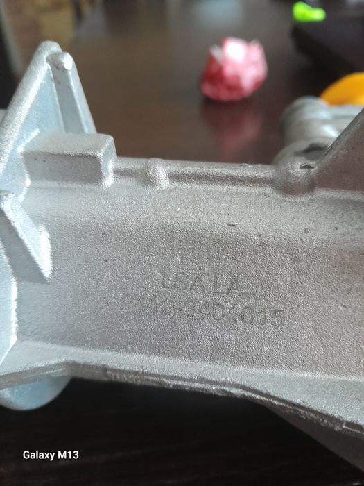 Рулевой механизм