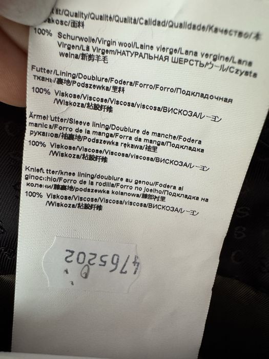 Boss чоловічий костюм піджак брюки