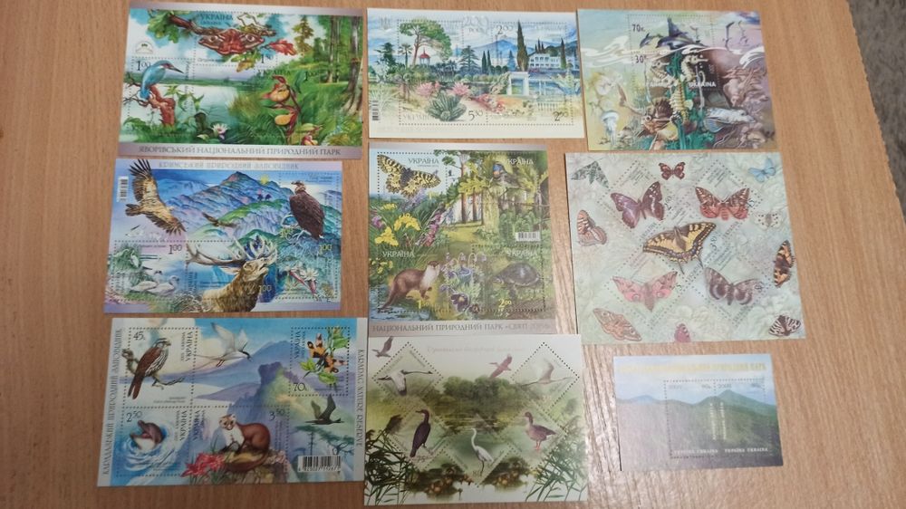Марки и блоки Украины флора и фауна