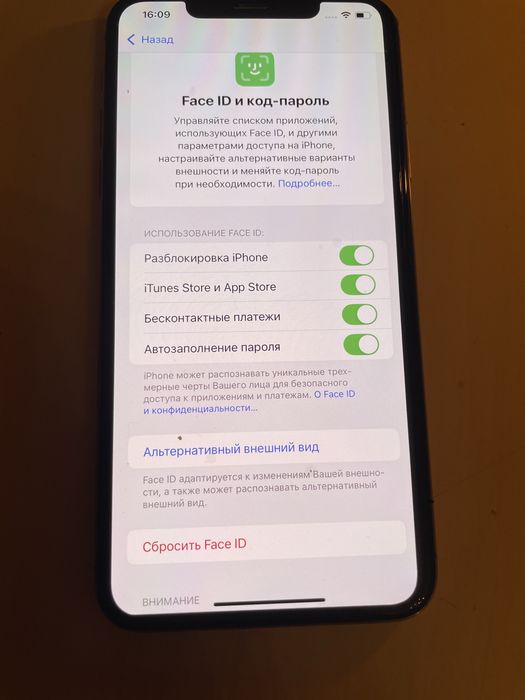 iPhone 11 Pro Max 256 GB