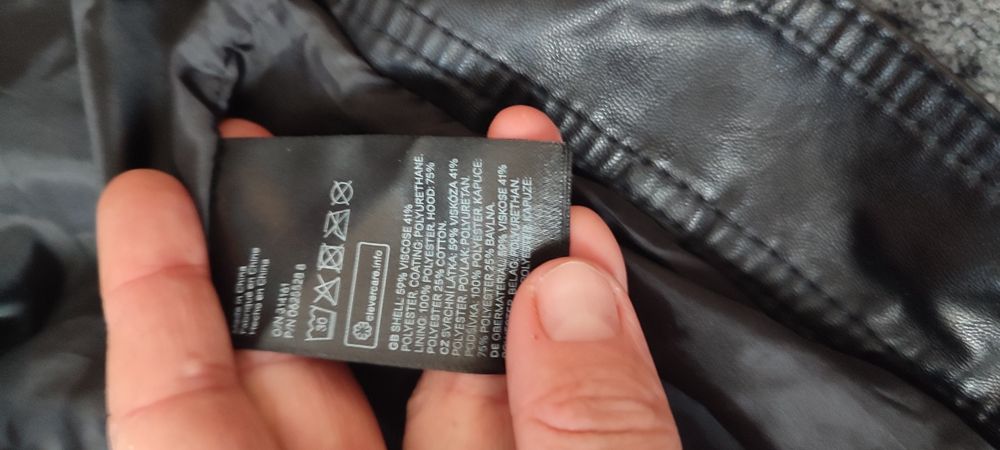 Куртка косуха екошкіра