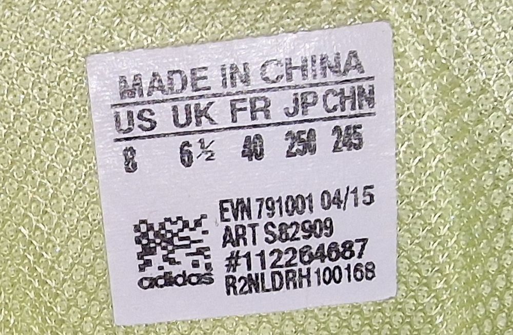 Кроссовки Adidas Gore-Tex (39.5 размер)