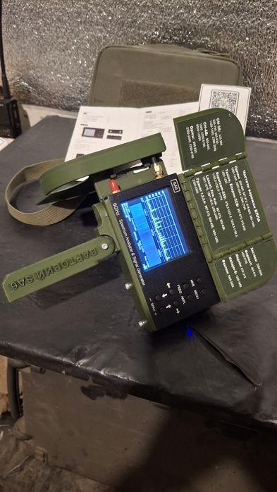 Детектор дронів Вартовий SA6