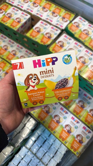 Дитяче харчування Hipp, пюре, десерт, сік
