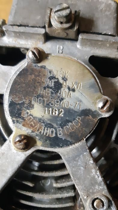 Генератор 14v 40a