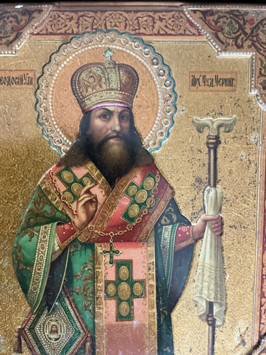 Ikona XIX wiek | postać Św. Teodozjusza | stan dobry
