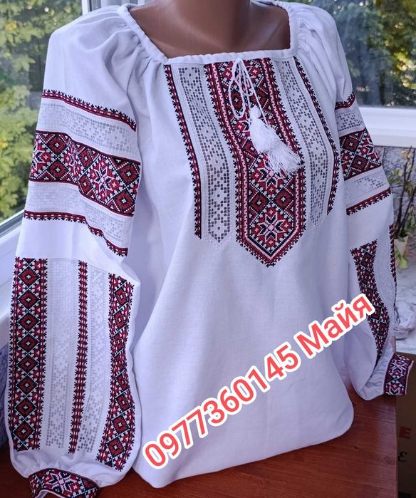 Вишиванки від виробника.
