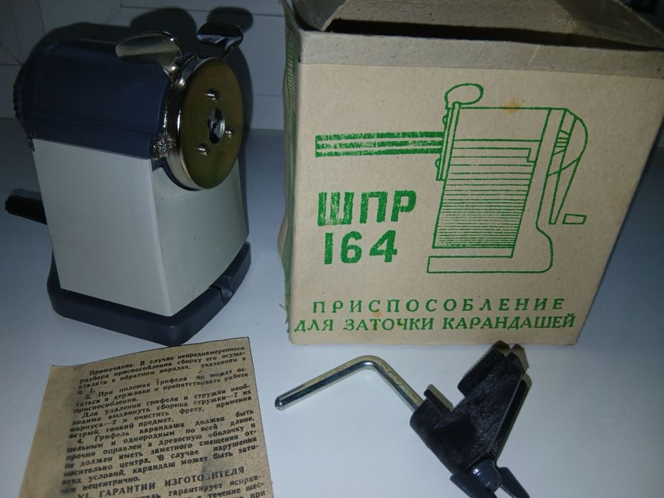 Точилка СССР. НОВА. ШПР-164