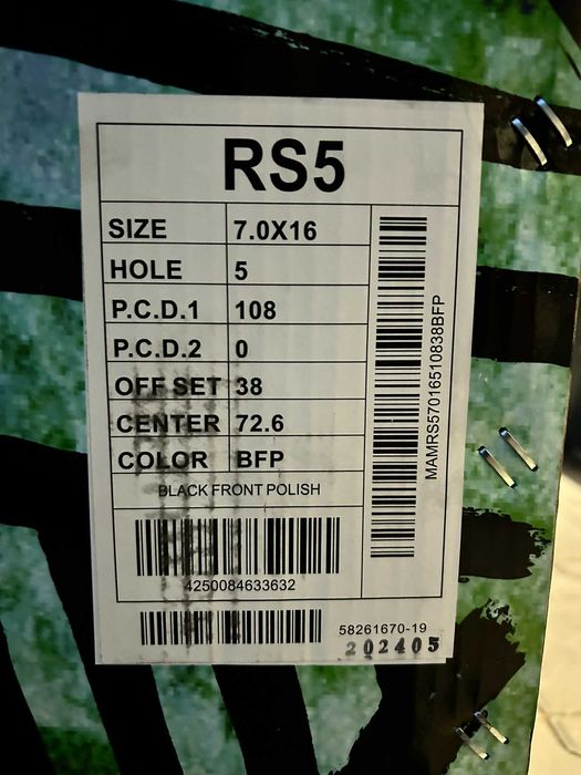 alufelgi r16 5x108 NOWE! FORD C-Max Focus Galaxy Kuga Mondeo S-Max Edg