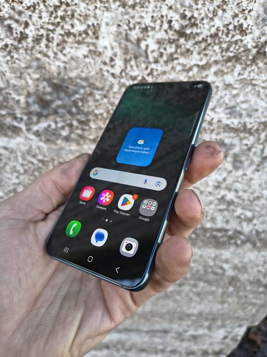 Samsung galaxy s22 8/128gb exynos офиційний