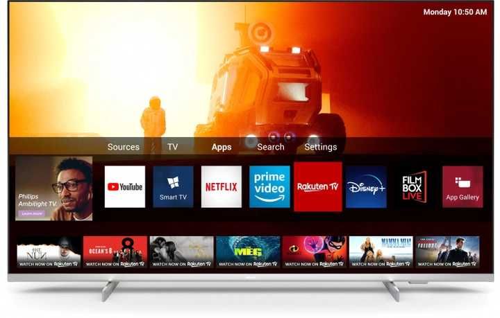 Телевізор Philips 50PUS7556/12