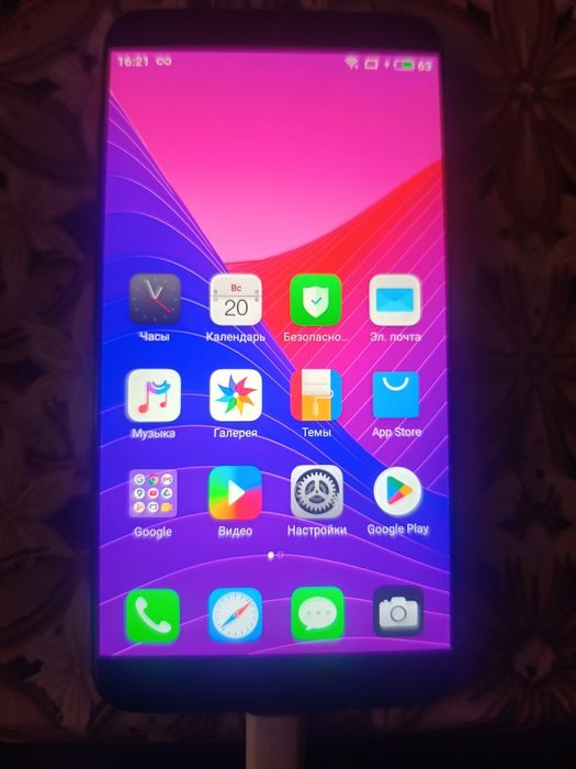 Meizu 15 lite   . Телефон