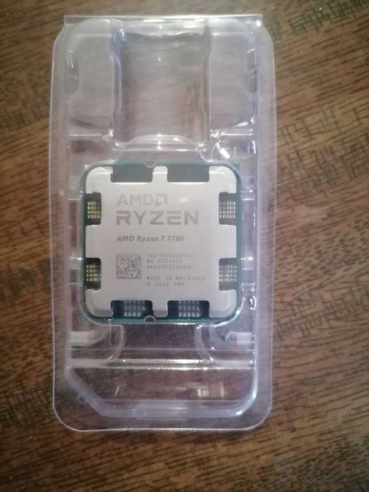 AMD RYZEN 7 7700 5.3 GHz