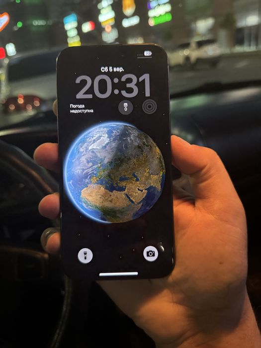 Iphone 15 pro max 512 gb