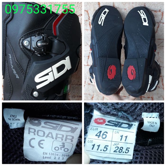 Мотоботинки Sidi Roarr