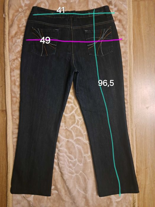 Spodnie jeansowe granatowe