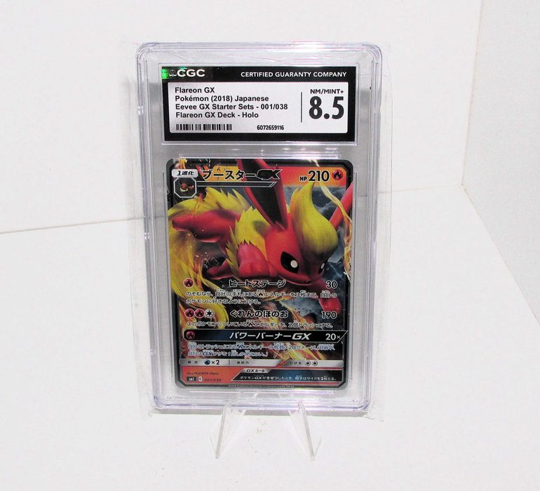 Flareon GX Holo - CGC 8.5 - Pokémon 2018