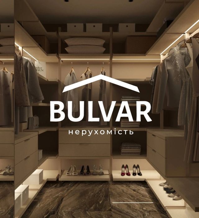 ЖК РЕЗИДЕНЦИЯ ‼️4-х.ком.кв.150м2.Три спальни ‼️Шатиловка.