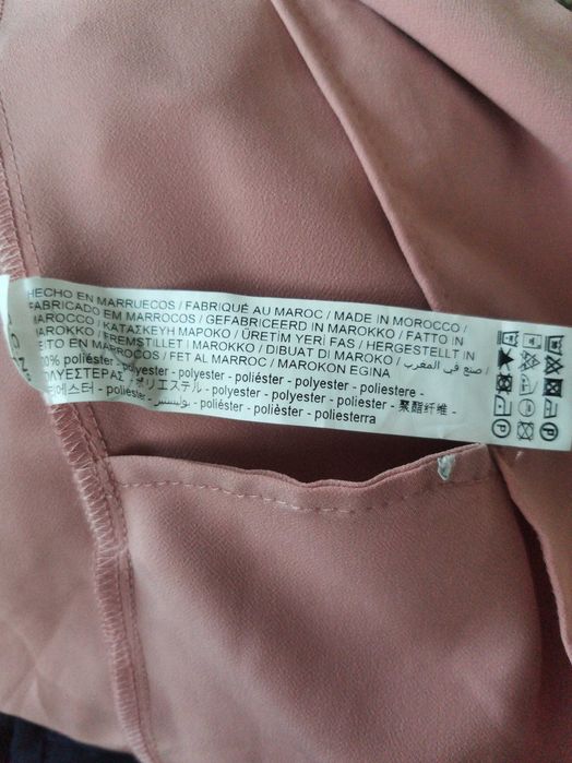 Kardigan damski nowy Stradivarius