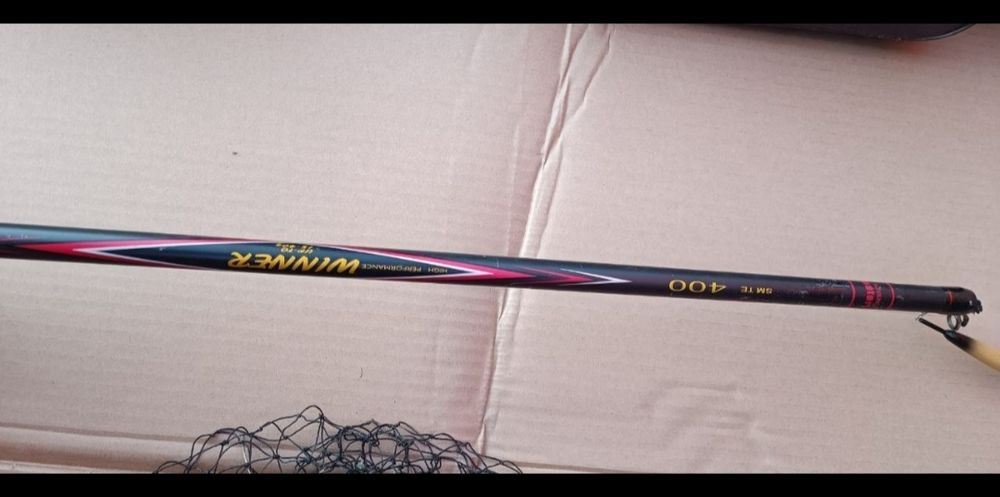 Продам набор рыбака, удилища, фидер и спиннинг.