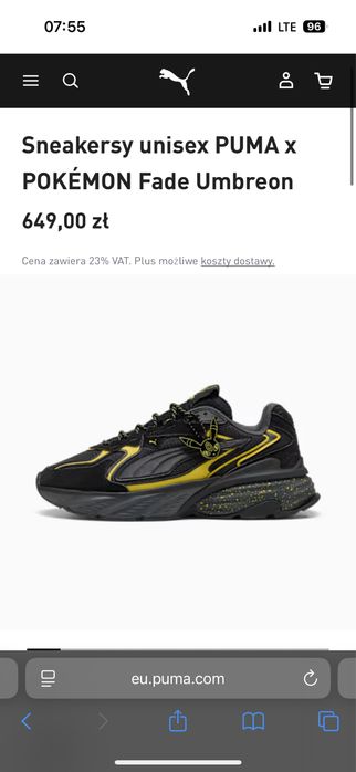 Puma Pokémon Fade Umbreon