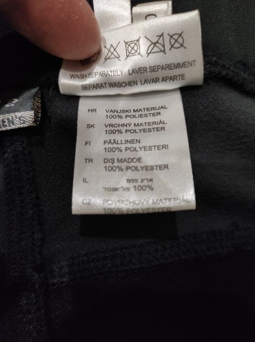 XL Northland professional оригінальні жіночі трекінгові, лижні штани