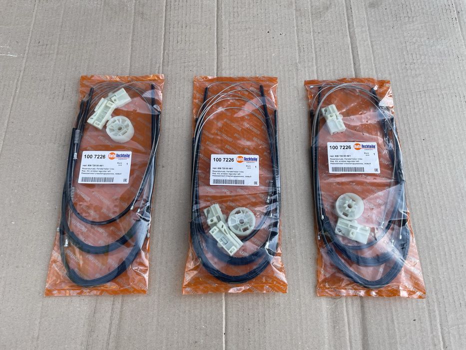 Ремкомплект стеклоподъёмника на VITO-VIANO W 639