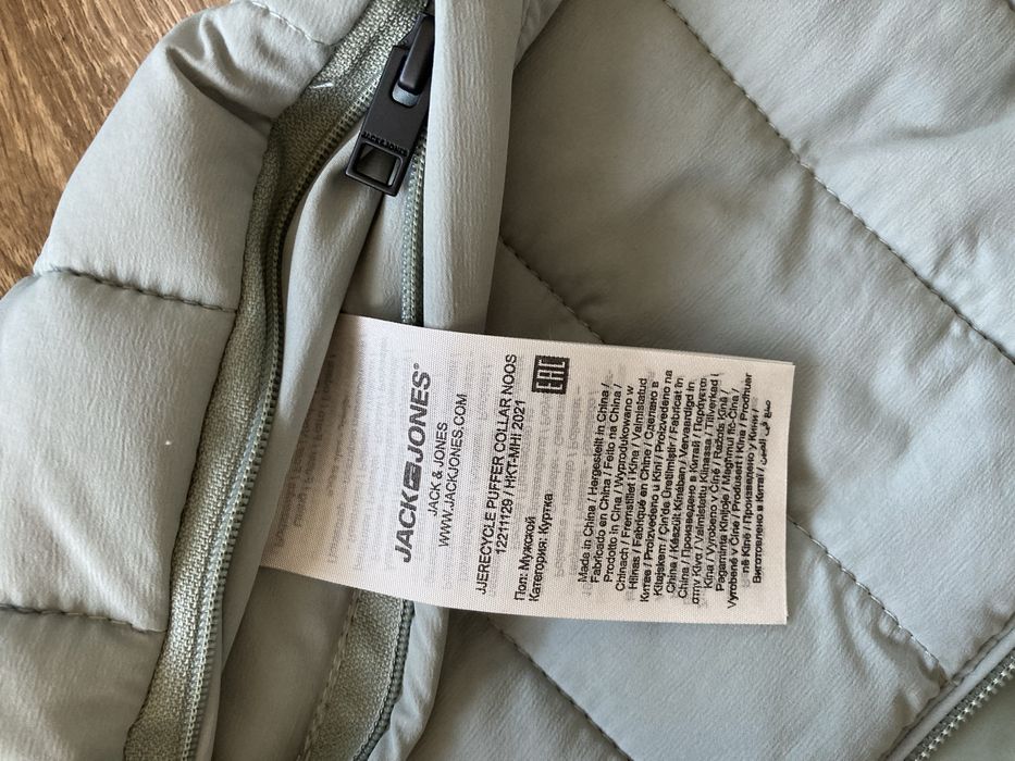 Kurtka przejsciowa jasnozielona Jack&Jones