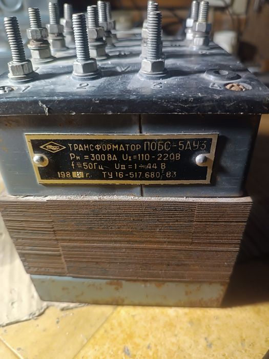 Трансформатор ПОБС-5АУ3
